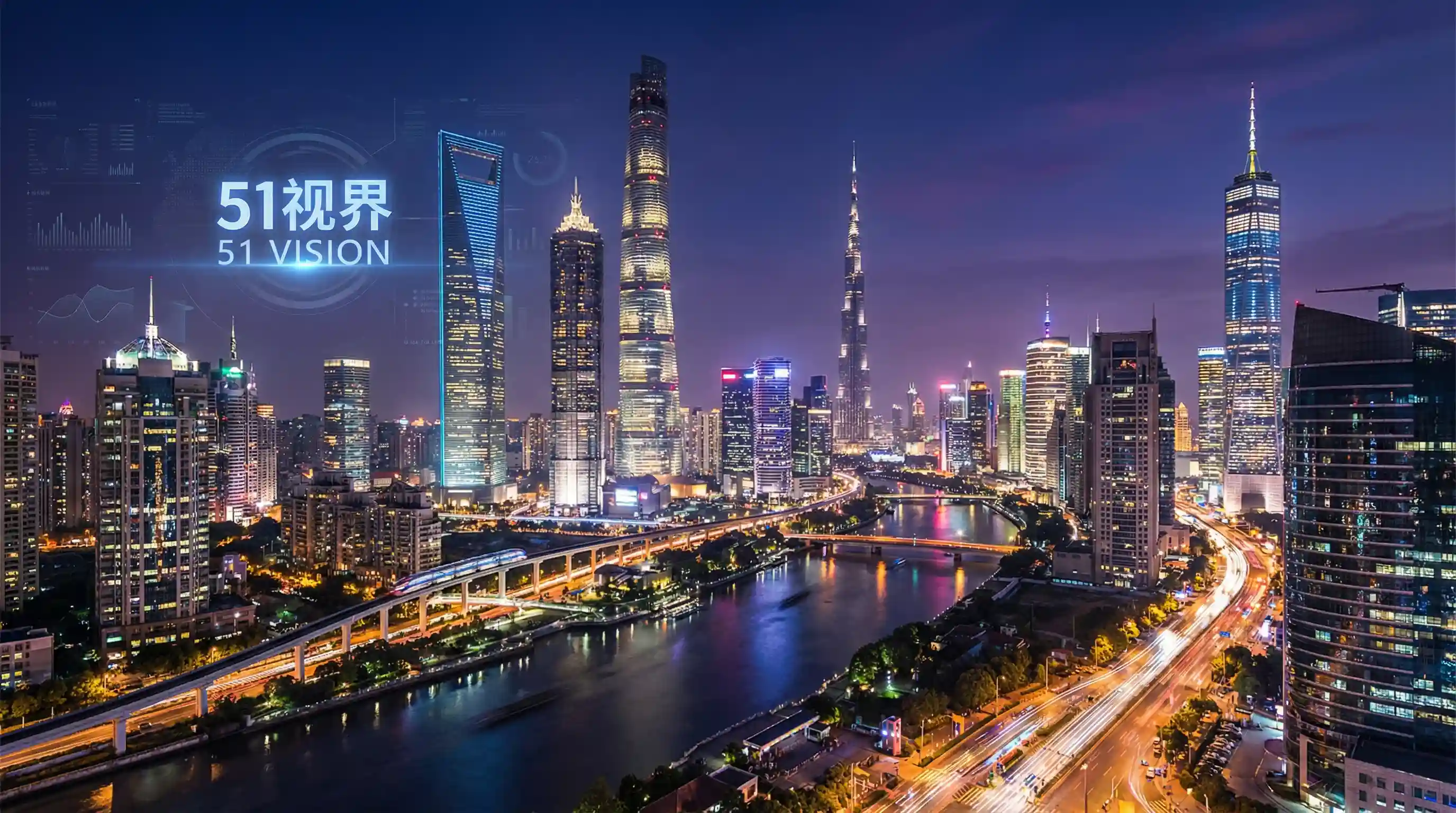 国际金融中心城市夜景 - 一路向西电影完整版国语 关注全球经济